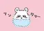ここのプロフィール画像