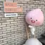 ピーチのプロフィール画像
