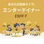 liboのプロフィール画像