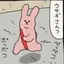 かみやんのプロフィール画像