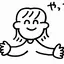 ゆりのプロフィール画像