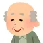 はのプロフィール画像