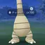 陽のプロフィール画像