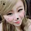 美由貴のプロフィール画像