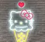 彩香のプロフィール画像