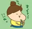 すずのプロフィール画像