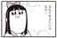 ぬんぬんのプロフィール画像