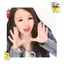ひとみのプロフィール画像