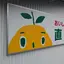 小柴ルナのプロフィール画像