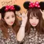 はるなのプロフィール画像