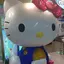 かなのプロフィール画像