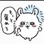 Ranのプロフィール画像