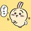 こさのプロフィール画像