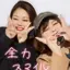 瑠菜のプロフィール画像