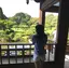 蘭のプロフィール画像
