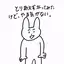 やのあのプロフィール画像