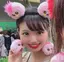 麻実のプロフィール画像