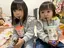 アヤのプロフィール画像
