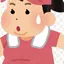 reoのプロフィール画像