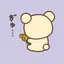 遥のプロフィール画像