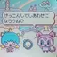 沙妃のプロフィール画像