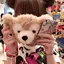 airiのプロフィール画像