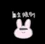 咲希のプロフィール画像