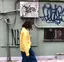 琴音のプロフィール画像