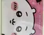 ちゃたろうのプロフィール画像