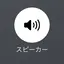 くうたのプロフィール画像