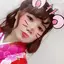 あーさんのプロフィール画像