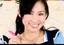 はまちい(番組美肌健康)のプロフィール画像