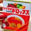 ri_pのプロフィール画像