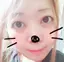 碧のプロフィール画像