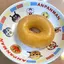 JUのプロフィール画像