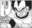 よんのプロフィール画像