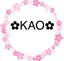 KAOのプロフィール画像