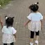 みーちゃんのプロフィール画像