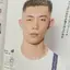 げんなりママのプロフィール画像