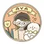 AYAのプロフィール画像