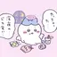 みのプロフィール画像