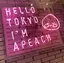 ちむのプロフィール画像