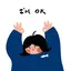 ようのプロフィール画像