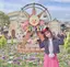 あおぞらのプロフィール画像