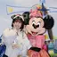 アイのプロフィール画像