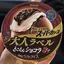 いとうのプロフィール画像