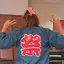 汐里のプロフィール画像