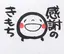 Aktのプロフィール画像