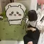 藍衣のプロフィール画像