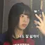 しのプロフィール画像